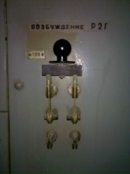 №1, Алексей Кошкин, Москва №1, Алексей Кошкин, Москва