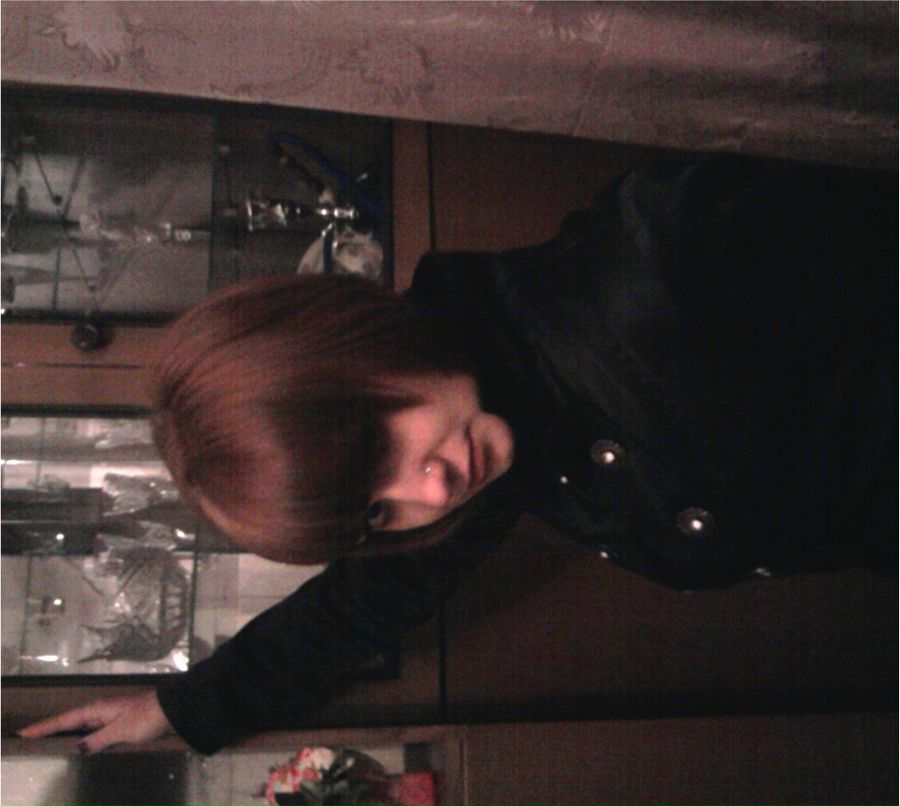 Ирина Клейнёва Сергеевна | Донецк