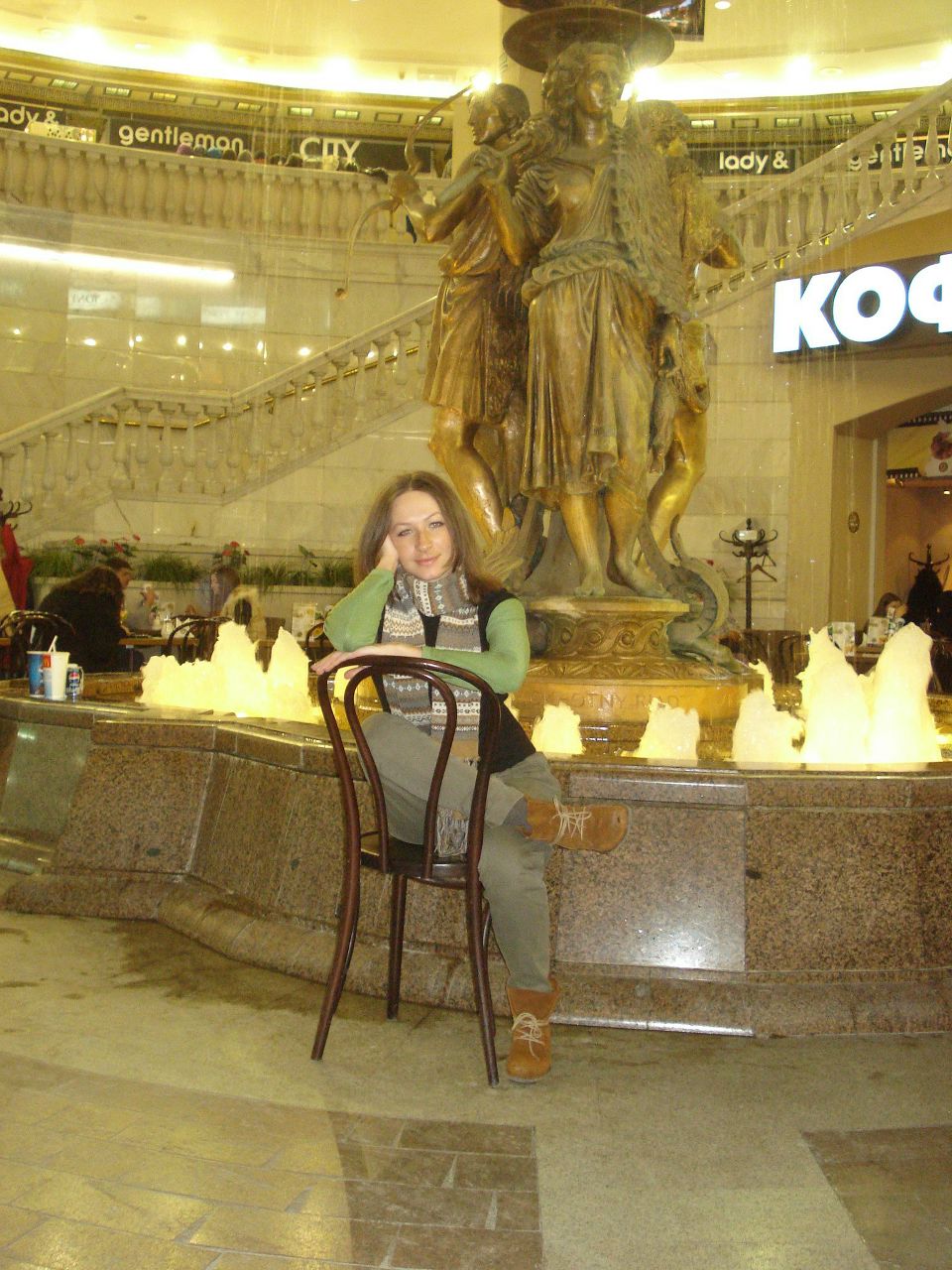 Юлия Аникеева | 