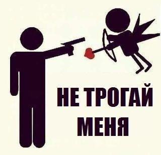 Эмиль Низамутдинов NAMO93 | Стерлитамак