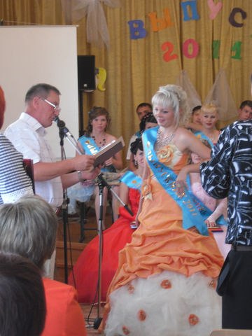 Евгения Шахова | Барнаул