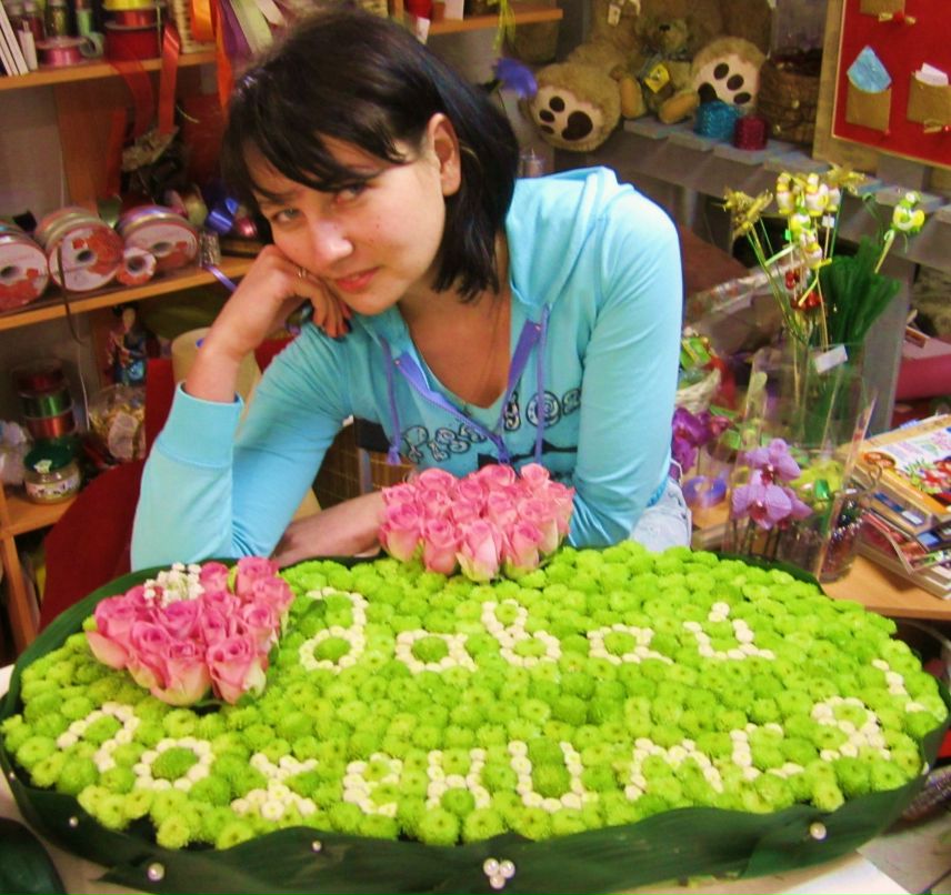 Виктория Мадонова | Москва