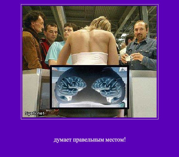 №10, Андрей Бембеев, Элиста №10, Андрей Бембеев, Элиста