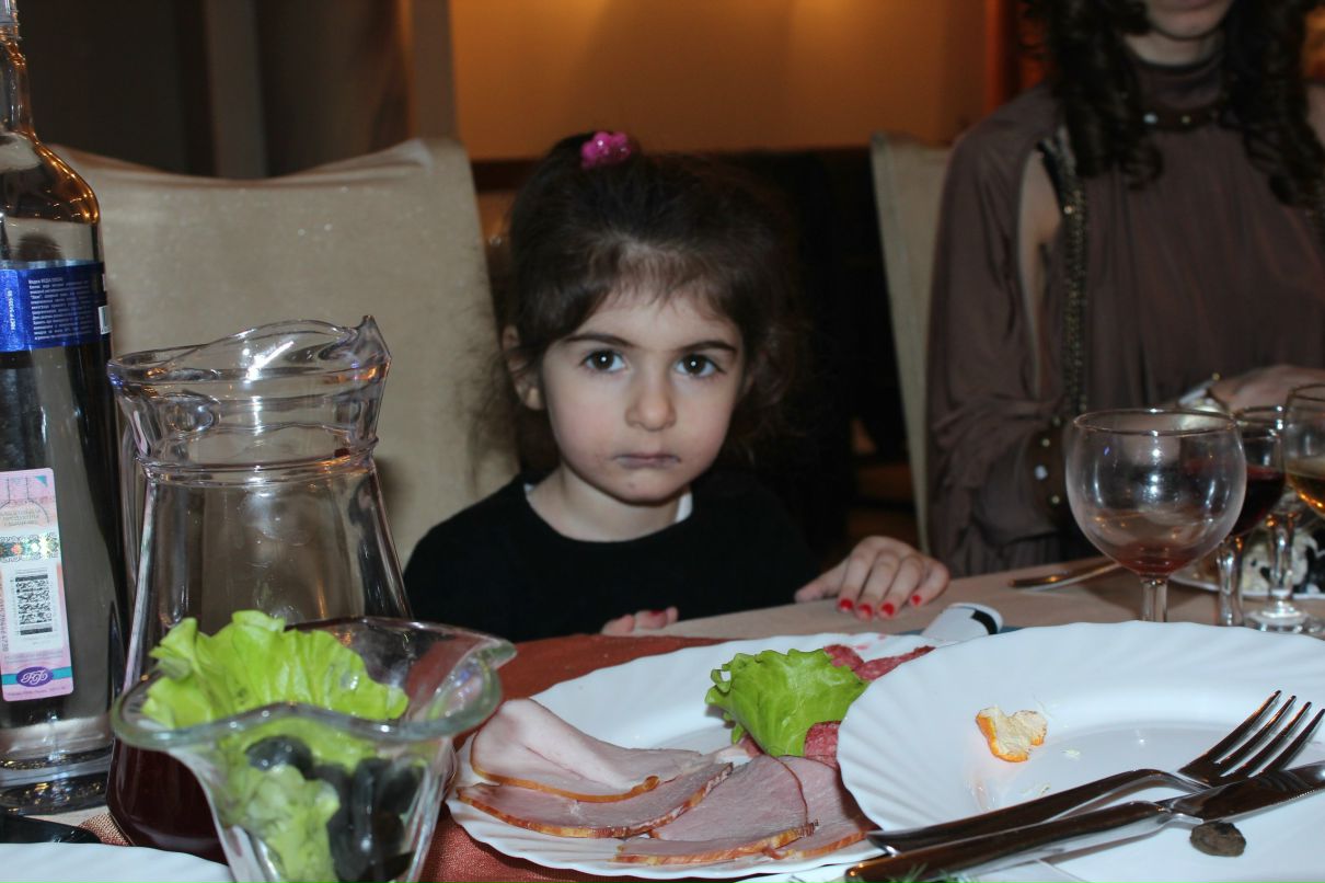 Эльза Устян | Видное