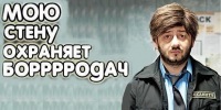 №57, Игорь Слонский, Одесса №57, Игорь Слонский, Одесса