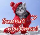 Фотография Улечка Качанова