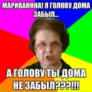 №24 Дима Димов : профиль, фото, статус - ВКонтакте