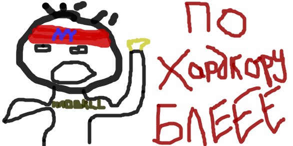 Дмитрий Махмудов Махмэдушка | Иваново