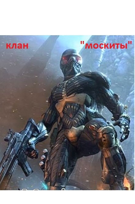 Игорь Балашов | Воронеж