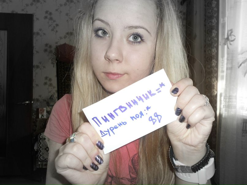 Алина Евдокимова | Рыбинск