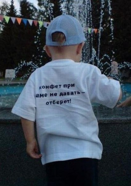 №40, Юлия Левицкая, 35 лет №40, Юлия Левицкая, 35 лет