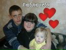 №28 Эмилия Фомина 31.03.1988: профиль, фото, статус - ВКонтакте