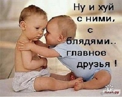 Prosto Denis ☆<Ȼ>☆ | Великие Луки