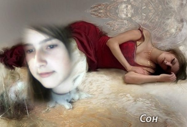 Анна Гришанова | Унеча
