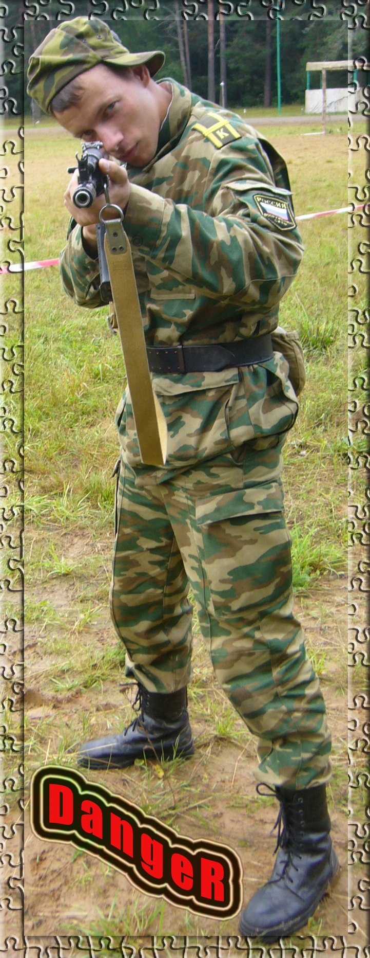 Денис Жук *DanzeL* | Москва