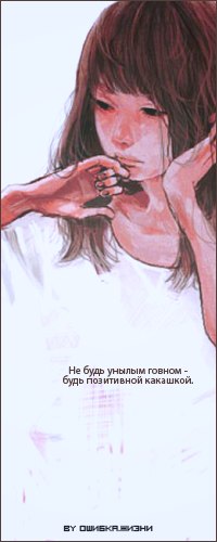 Валерий Стебашкин | Екатеринбург