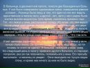 №24 Артур Эвинян 31.12: профиль, фото, статус - ВКонтакте №24 Артур Эвинян 31.12: профиль, фото, статус - ВКонтакте