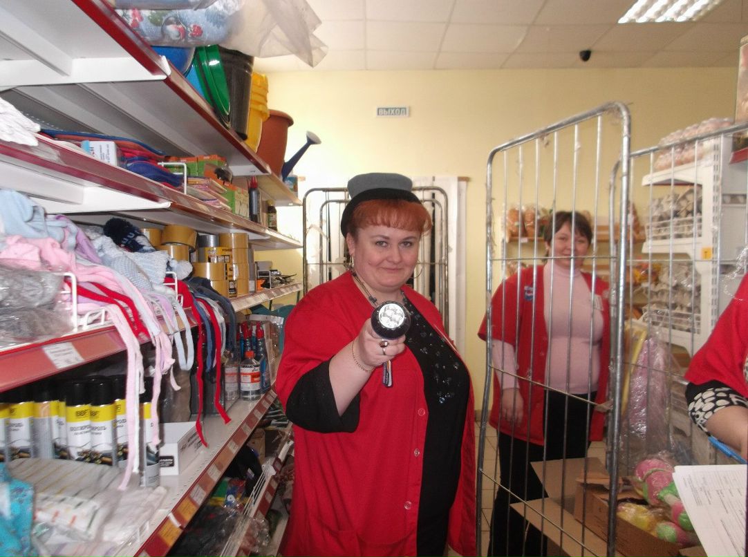 Светлана Колычева Александровна | Самара