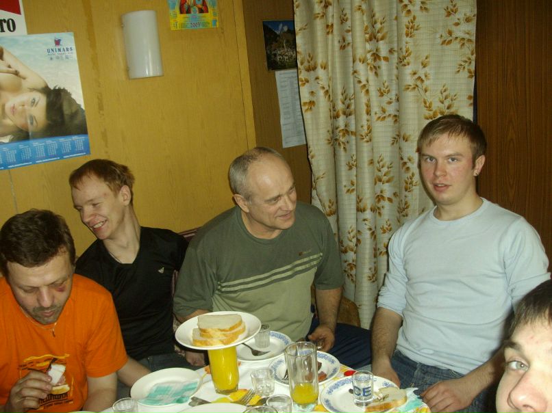 Евгений Леонтьев | Архангельск