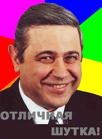 №5, Никита Штуца, Екатеринбург №5, Никита Штуца, Екатеринбург