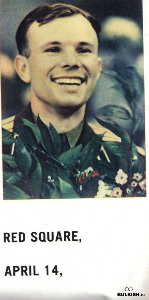 Сергей Рогачев | Калининград