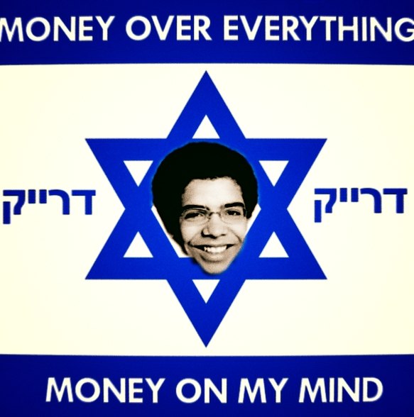 №38, Ox Xo, 19 лет №38, Ox Xo, 19 лет