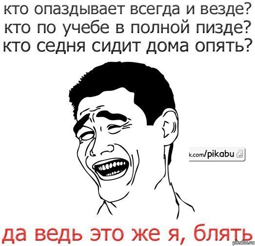 №30, Анна Волосович, Пружаны №30, Анна Волосович, Пружаны