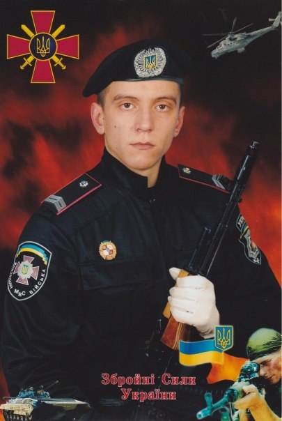 Андрій Піщатин Андрійович | Озерна