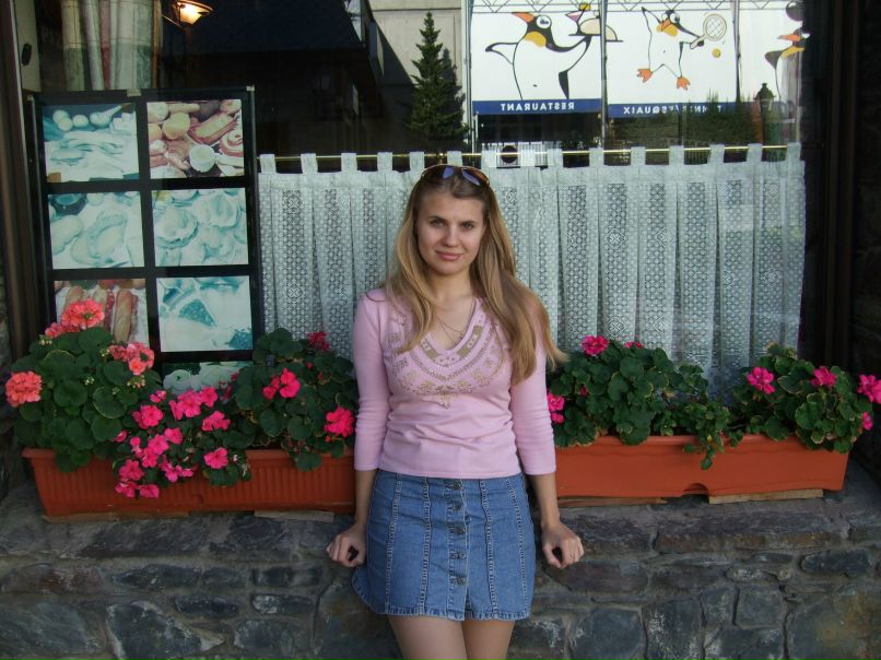 Светлана Сергеева | Санкт-Петербург