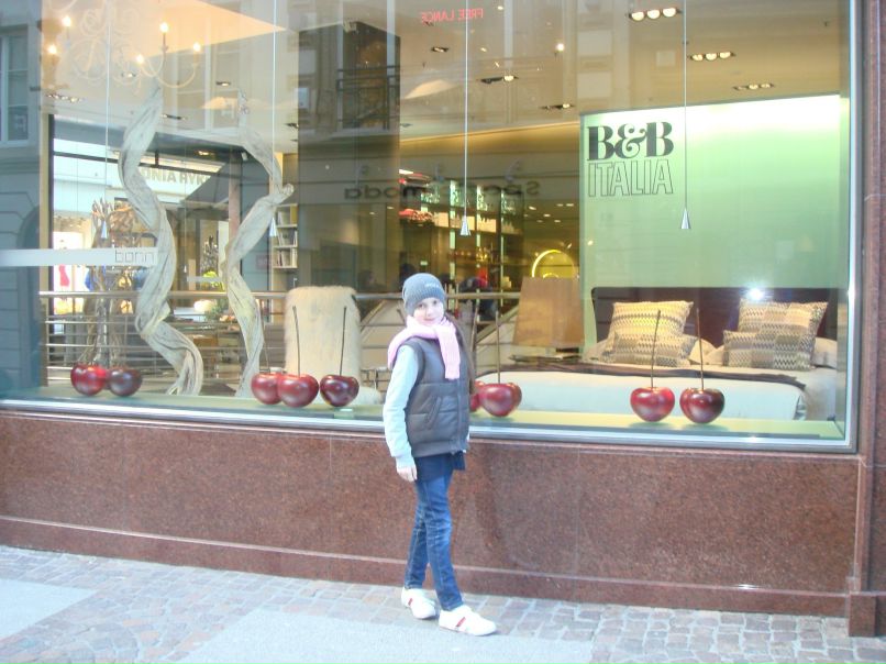 Лариса Васильева | Москва