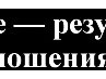 Руслан Галлямов | Нижнекамск