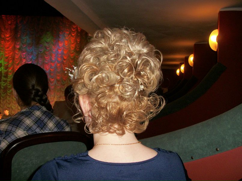 Елена Федосеева | Кострома