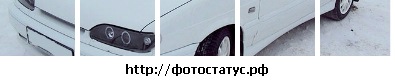 №11, Рома Фиськов №11, Рома Фиськов