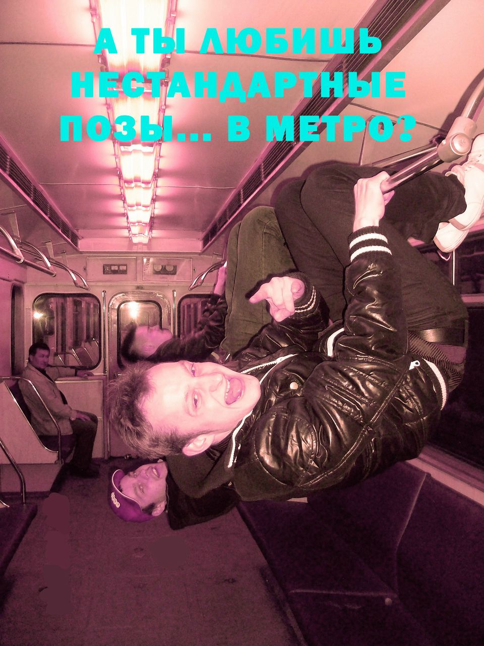 Александр Засухин ЩАССПОЮ | Москва