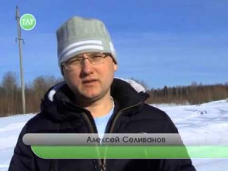Микрорайон «Травянка», проблемы с газификацией