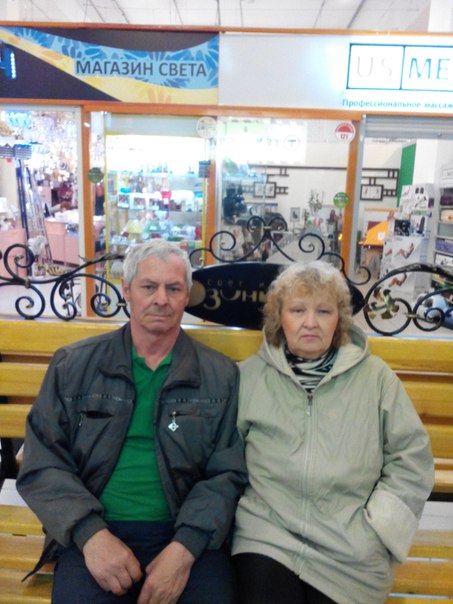 Виктор Бивал, Россия, Челябинск