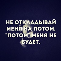 Руслан Алиев