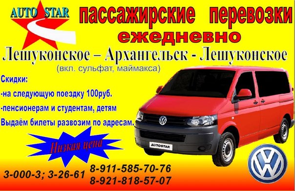 спецтехника выборг