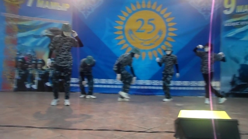 Выступление ЭКШН в городском