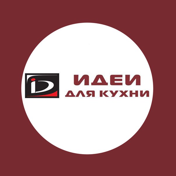 Интернет Магазин Ремонт Пенза