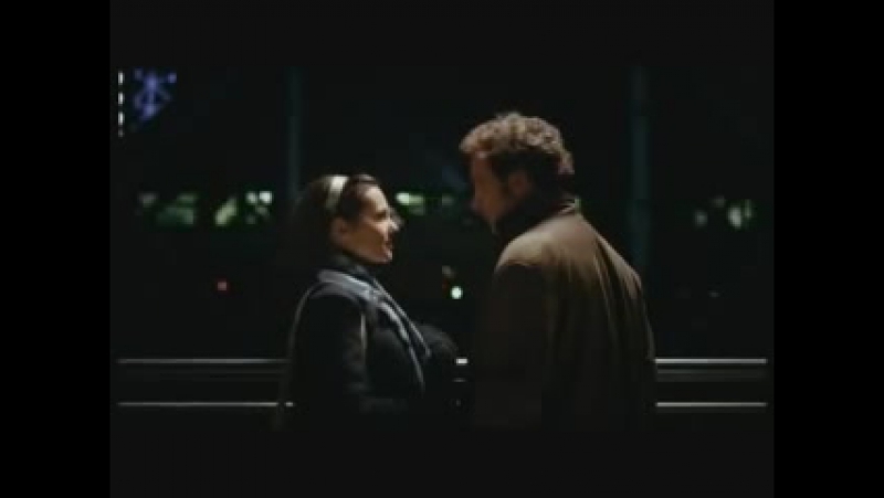 Mes amis mes amours Bande