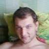 Аватар: Артём Сгибнев