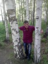 Фотография Анатолий Регентов