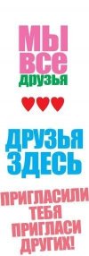 Хочешь узнать. что я о тебе думаю?? купи мне литр мартини...садись поудобней...и слушай. Хочешь узнать. что я о тебе думаю?? купи мне литр мартини...садись поудобней...и слушай.