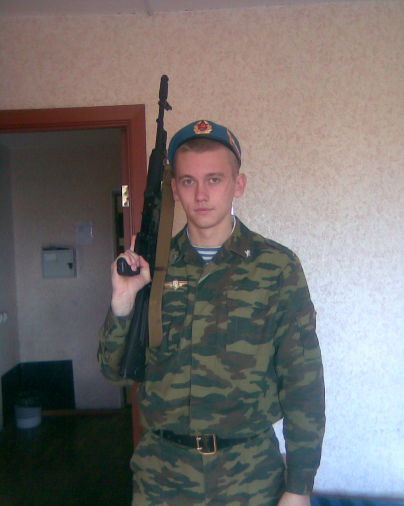 Фото профиля