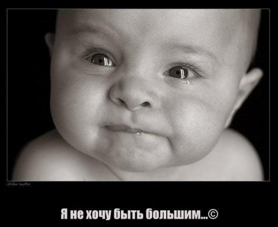 №39, Виктория Валерьевна, Гомель №39, Виктория Валерьевна, Гомель