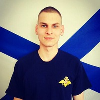 Андрей Малахов