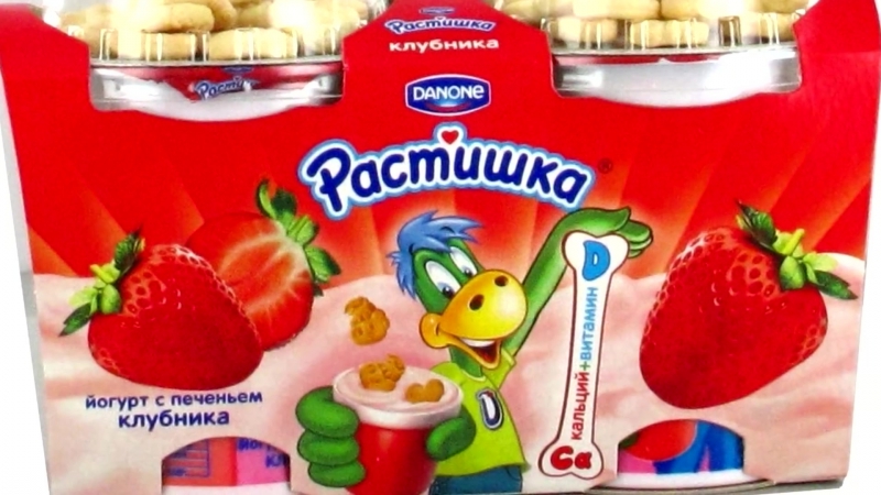 10 рекламных
