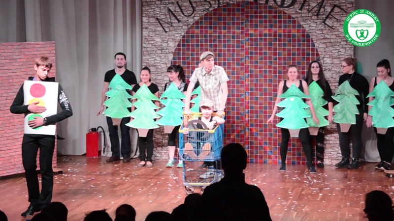 Music Home 16: Тихий