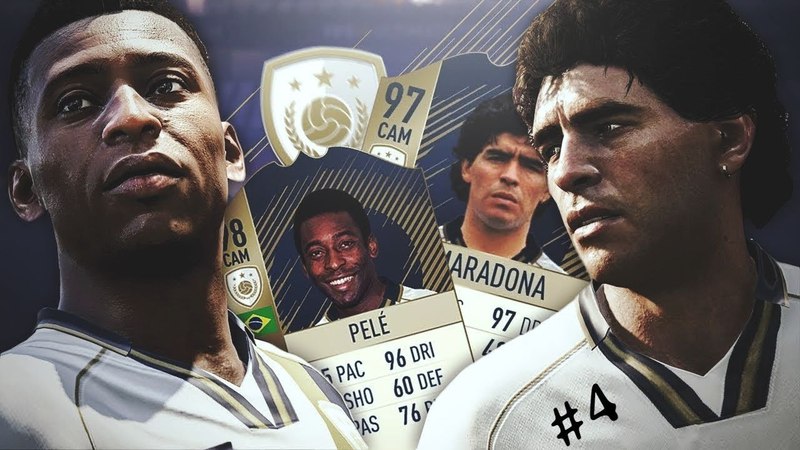 FIFA 18 FUT , 4 Пеле и